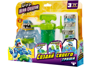 Набор игровой GooJitZu Траш Создай Своего Героя Hero Creator тянущийся 43502