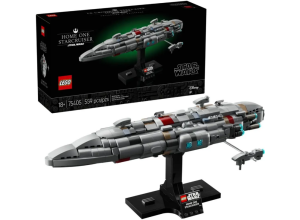 Конструктор LEGO Звездный крейсер Home One 75405