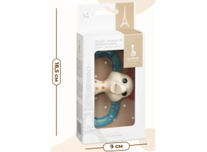 Прорезыватель Sophie La Girafe Кольцо 010315