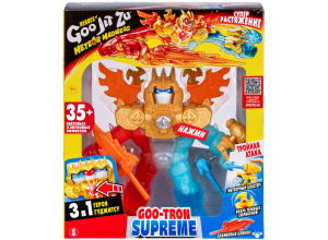 Игровой набор GooJitZu Гу Трон 67962